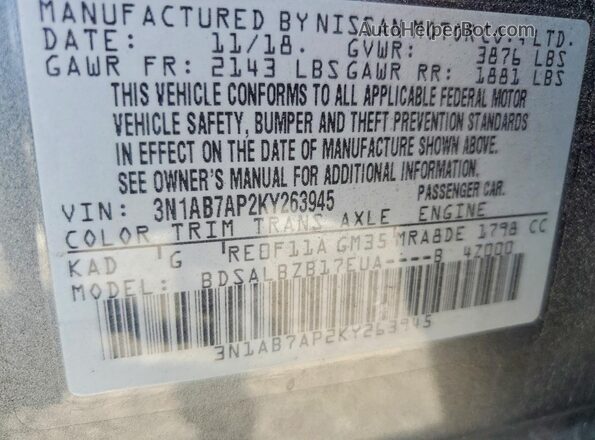 3N1AB7AP2KY263945 2019 NISSAN SENTRA Серый 