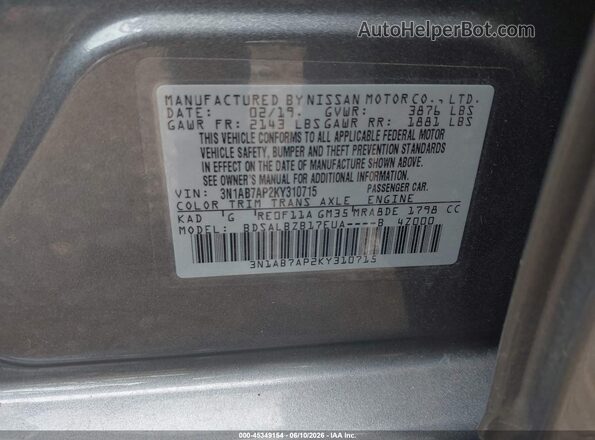 3N1AB7AP2KY310715 2019 NISSAN SENTRA Gray ძრავის განყოფილების ხედი