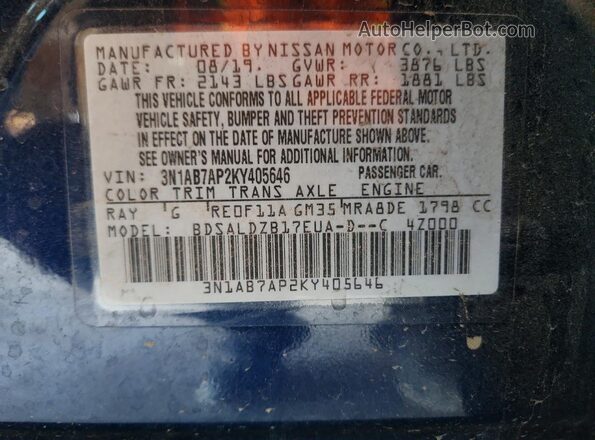 3N1AB7AP2KY405646 2019 NISSAN SENTRA Синий Вид подкапотного пространства