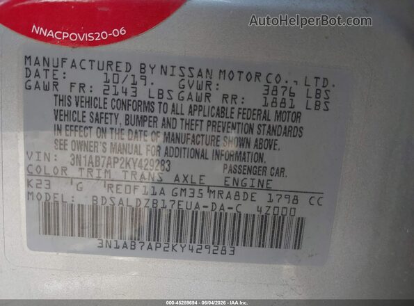 3N1AB7AP2KY429283 2019 NISSAN SENTRA Серебряный Вид подкапотного пространства