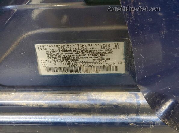 3N1AB7AP3GY309032 2016 NISSAN SENTRA Blue Widok komory silnika