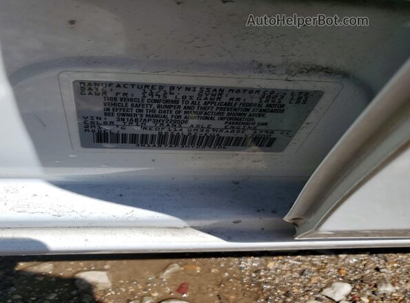 3N1AB7AP3HY229506 2017 NISSAN SENTRA Белый 