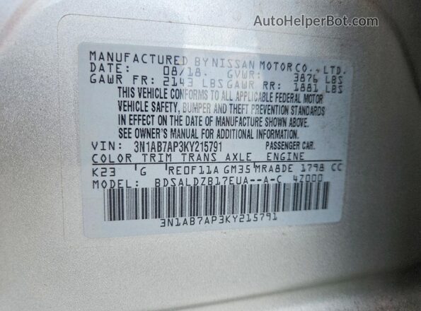 3N1AB7AP3KY215791 2019 NISSAN SENTRA Silver Вид підкапотного простору