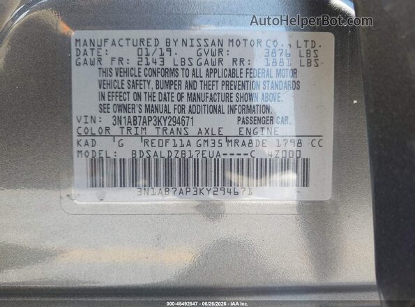 3N1AB7AP3KY294671 2019 NISSAN SENTRA Gray Вид підкапотного простору