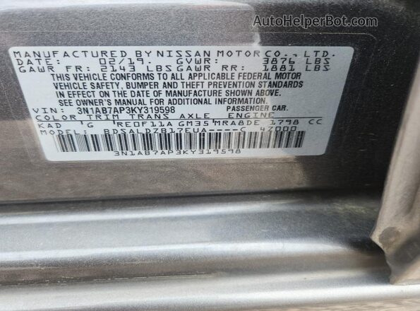 3N1AB7AP3KY319598 2019 NISSAN SENTRA Gray ძრავის განყოფილების ხედი