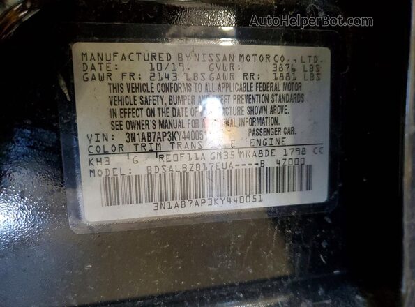 3N1AB7AP3KY440051 2019 NISSAN SENTRA Черный Вид подкапотного пространства