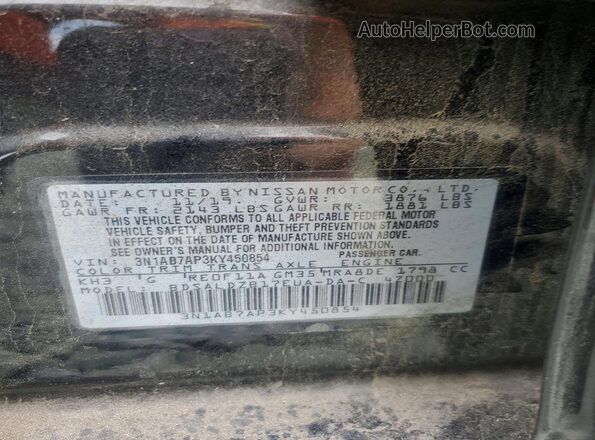 3N1AB7AP3KY450854 2019 NISSAN SENTRA Черный Вид подкапотного пространства