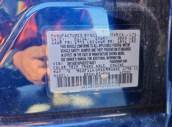 3N1AB7AP4GY214401 2016 NISSAN SENTRA Blue Вид підкапотного простору