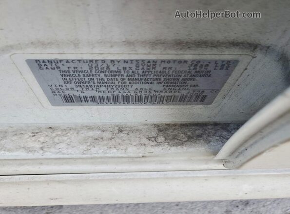 3N1AB7AP4HY296017 2017 NISSAN SENTRA White Engine compartment view