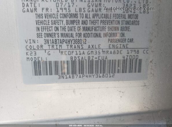 3N1AB7AP4HY368012 2017 NISSAN SENTRA Серебряный Вид подкапотного пространства