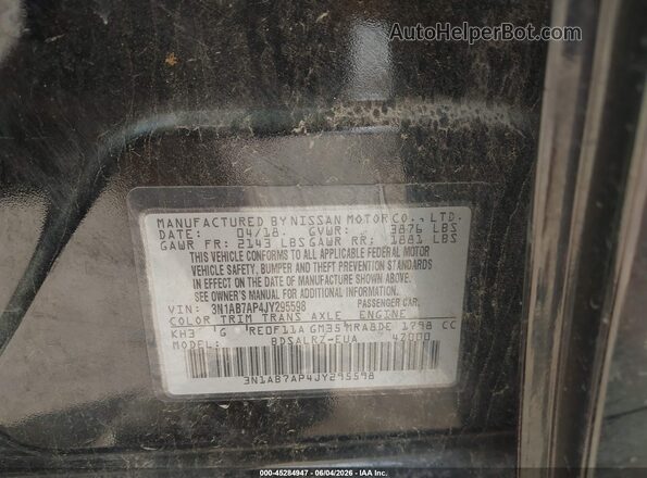 3N1AB7AP4JY295598 2018 NISSAN SENTRA Black Widok komory silnika