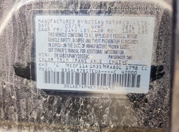 3N1AB7AP4KY326690 2019 NISSAN SENTRA Black Engine compartment view