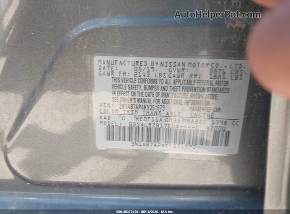 3N1AB7AP4KY351573 2019 NISSAN SENTRA Серый Вид подкапотного пространства