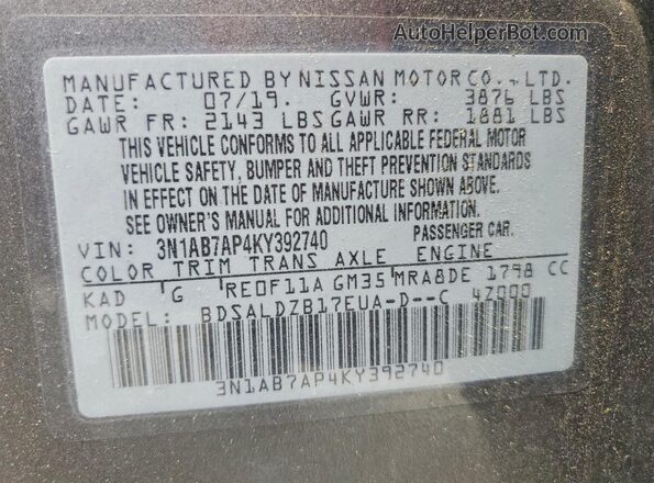 3N1AB7AP4KY392740 2019 NISSAN SENTRA Gray Շարժիչի բաժամունքի տեսք