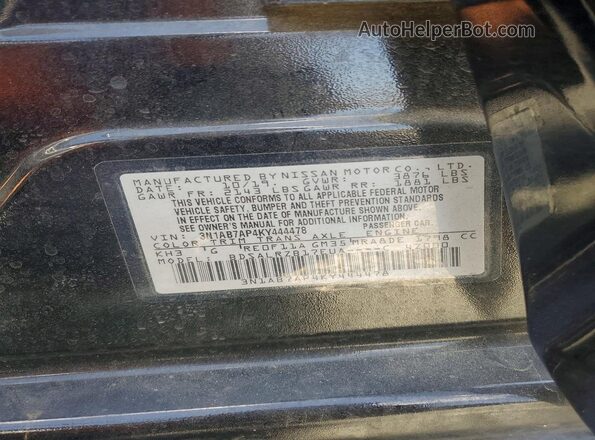 3N1AB7AP4KY444478 2019 NISSAN SENTRA Black Շարժիչի բաժամունքի տեսք