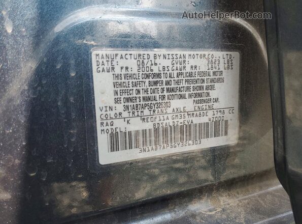 3N1AB7AP5GY326303 2016 NISSAN SENTRA Blue Շարժիչի բաժամունքի տեսք