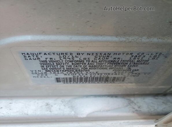 3N1AB7AP5HL643786 2017 NISSAN SENTRA Silver Vista del compartimento del motor