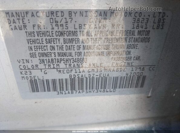 3N1AB7AP5HY348660 2017 NISSAN SENTRA Серебряный Вид подкапотного пространства