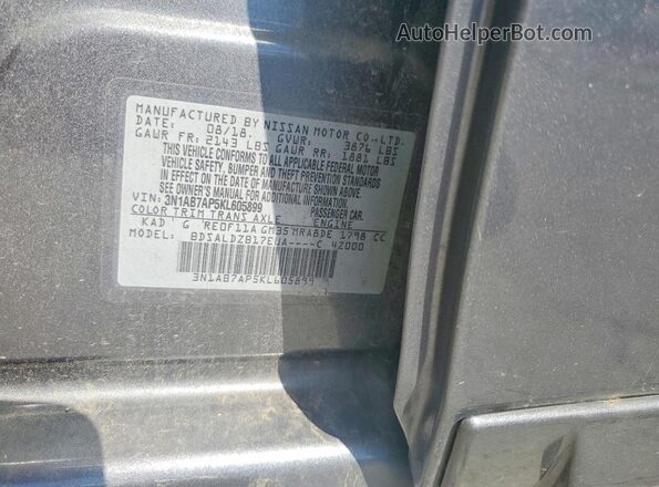 3N1AB7AP5KL605899 2019 NISSAN SENTRA Серый Вид подкапотного пространства
