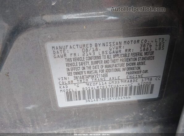 3N1AB7AP5KY211466 2019 NISSAN SENTRA Серый Вид подкапотного пространства