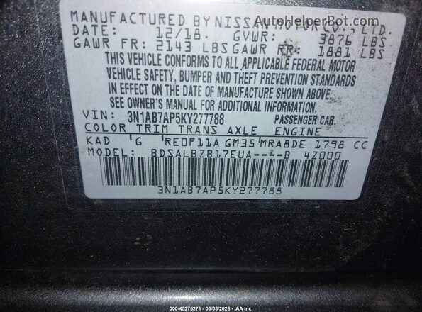3N1AB7AP5KY277788 2019 NISSAN SENTRA Серый Вид подкапотного пространства
