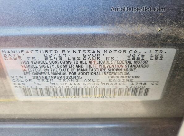 3N1AB7AP5KY320445 2019 NISSAN SENTRA Gray Вид підкапотного простору