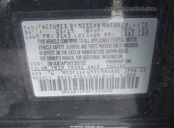 3N1AB7AP5KY355132 2019 NISSAN SENTRA Черный Вид подкапотного пространства