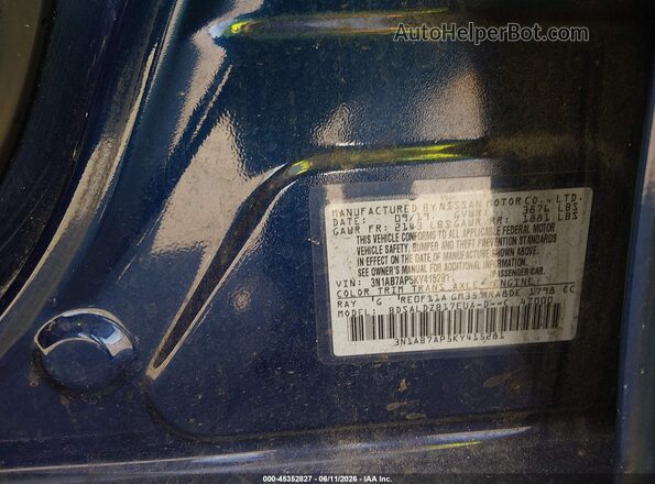 3N1AB7AP5KY415281 2019 NISSAN SENTRA Blue Вид підкапотного простору