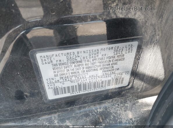 3N1AB7AP6GY217171 2016 NISSAN SENTRA Black Engine compartment view
