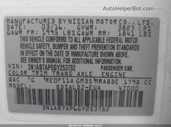 3N1AB7AP6GY253782 2016 NISSAN SENTRA Белый Вид подкапотного пространства