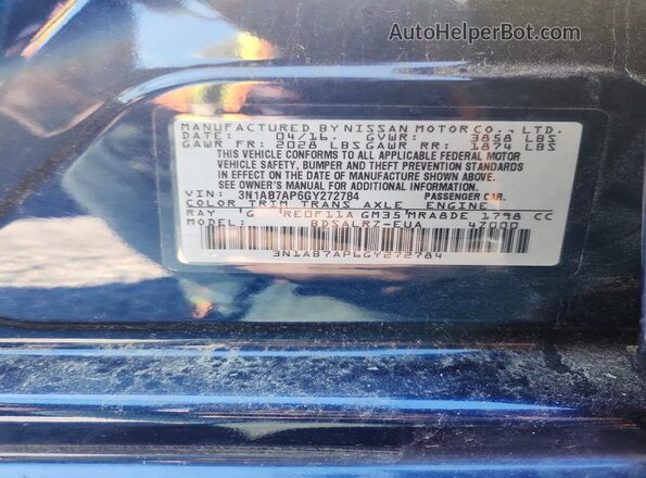 3N1AB7AP6GY272784 2016 NISSAN SENTRA Blue Вид підкапотного простору