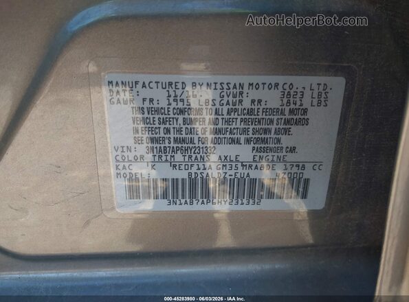 3N1AB7AP6HY231332 2017 NISSAN SENTRA Серый Вид подкапотного пространства