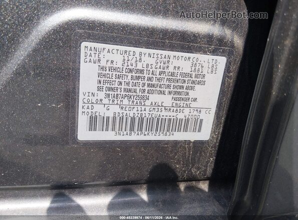 3N1AB7AP6KY259834 2019 NISSAN SENTRA Gray ძრავის განყოფილების ხედი