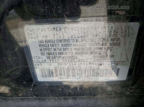 3N1AB7AP6KY296253 2019 NISSAN SENTRA Black Widok komory silnika