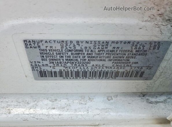 3N1AB7AP6KY323290 2019 NISSAN SENTRA White Vista del compartimento del motor