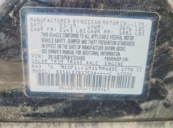 3N1AB7AP6KY324469 2019 NISSAN SENTRA Black Vista del compartimento del motor