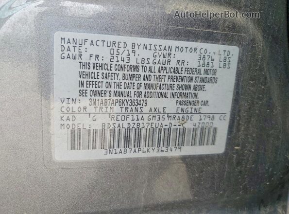 3N1AB7AP6KY363479 2019 NISSAN SENTRA Серый Вид подкапотного пространства