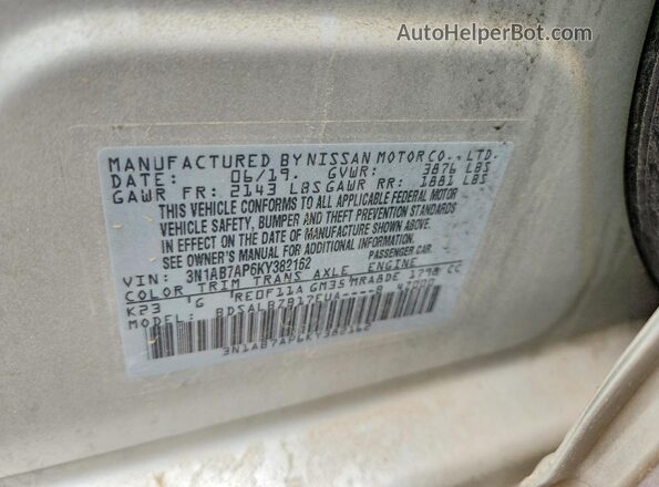 3N1AB7AP6KY382162 2019 NISSAN SENTRA Silver ძრავის განყოფილების ხედი