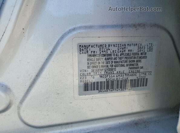 3N1AB7AP7GY309910 2016 NISSAN SENTRA Silver ძრავის განყოფილების ხედი