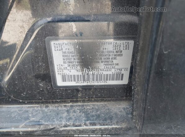 3N1AB7AP7GY321426 2016 NISSAN SENTRA Dark Blue ძრავის განყოფილების ხედი