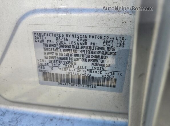 3N1AB7AP7GY330918 2016 NISSAN SENTRA Серебряный 