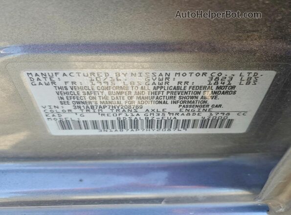 3N1AB7AP7HY208769 2017 NISSAN SENTRA Серый Вид подкапотного пространства