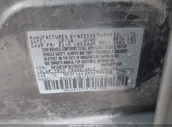 3N1AB7AP7KY285908 2019 NISSAN SENTRA Gray Vista del compartimento del motor