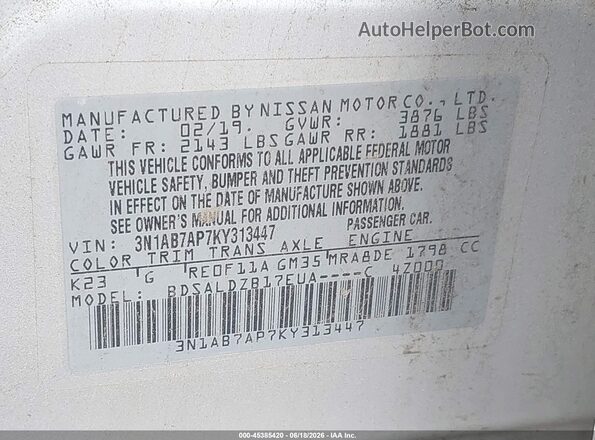 3N1AB7AP7KY313447 2019 NISSAN SENTRA Серебряный Вид подкапотного пространства