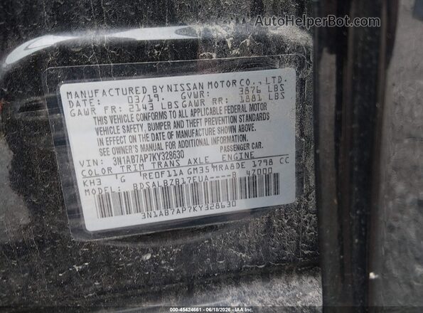 3N1AB7AP7KY328630 2019 NISSAN SENTRA Black Vista del compartimento del motor