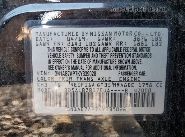 3N1AB7AP7KY339028 2019 NISSAN SENTRA Black Widok komory silnika
