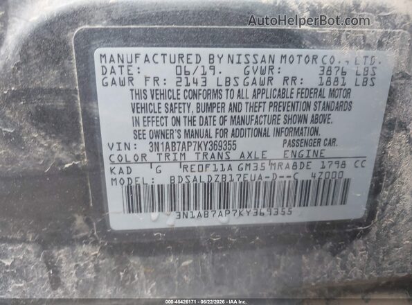 3N1AB7AP7KY369355 2019 NISSAN SENTRA Gray Вид підкапотного простору