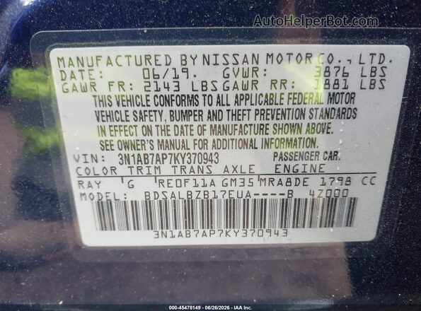 3N1AB7AP7KY370943 2019 NISSAN SENTRA Blue Вид підкапотного простору