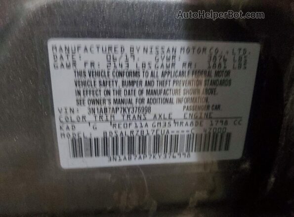 3N1AB7AP7KY376998 2019 NISSAN SENTRA Gray Widok komory silnika
