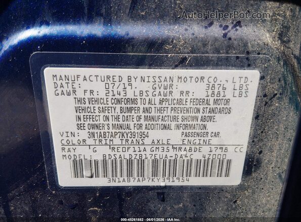 3N1AB7AP7KY391954 2019 NISSAN SENTRA Blue Vista del compartimento del motor